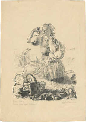 Пахомов Алексей Фёдорович. Иллюстрация к стихотворению Н. Некрасова «В полном разгаре страда деревенская»